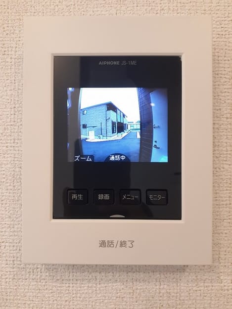 Naikan11 20230930000000