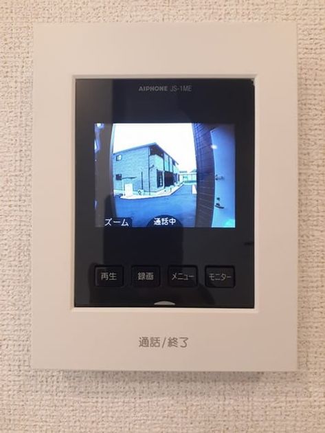 Naikan11 20230930000000 945x630