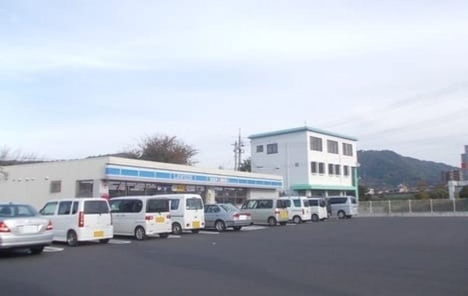 Naikan14 20230430000000 945x630