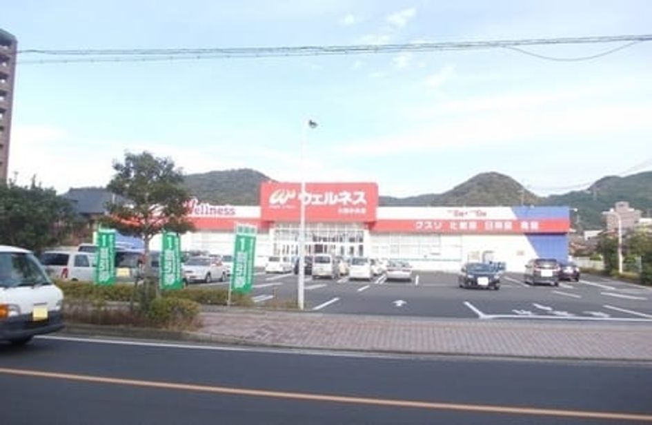 Naikan15 20230430000000 945x630