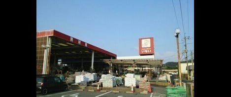 Naikan16 20230430000000