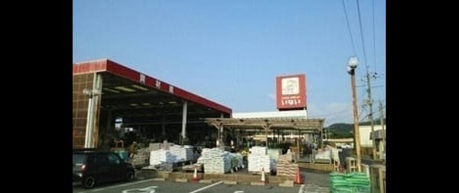 Naikan16 20230430000000 945x630