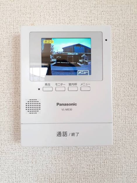 Naikan10 20220510000000