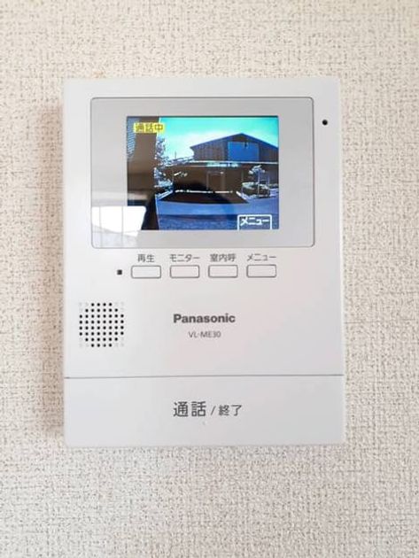 Naikan10 20220510000000 945x630