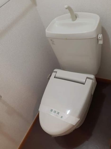 Naikan9 20220510000000
