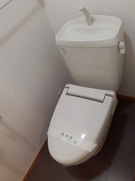 Naikan9 20220510000000 945x630