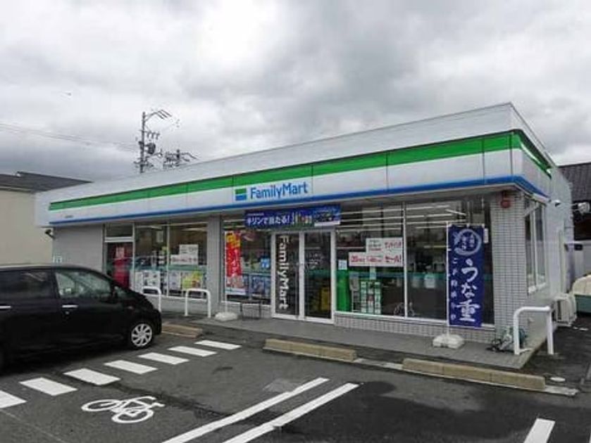 Naikan13 20200421000000 945x630