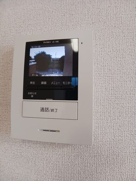 Naikan9 20250610000000 945x630