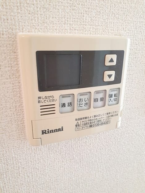 Naikan5 20230623000000
