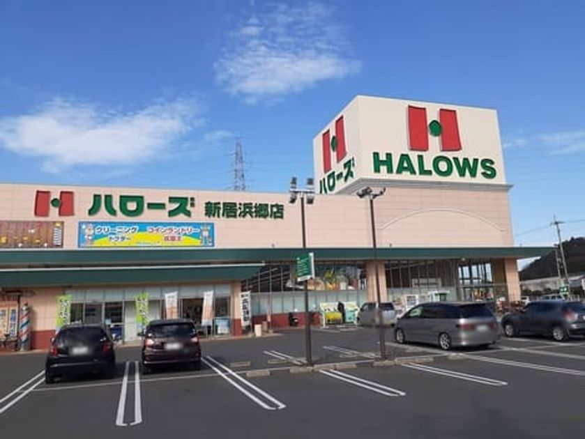 Naikan18 20210609000000 945x630