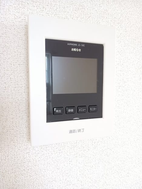 Naikan12 20250527000000
