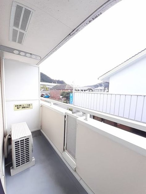 Naikan10 20220124000000 945x630