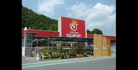 Naikan15 20201126000000