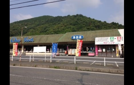 Naikan18 20201126000000