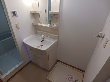 Naikan4 20250801000000