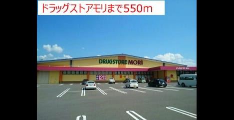 Naikan14 20161009000000