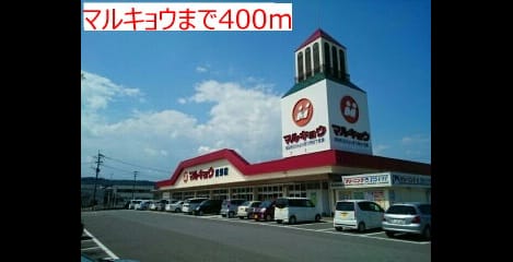 Naikan16 20161009000000