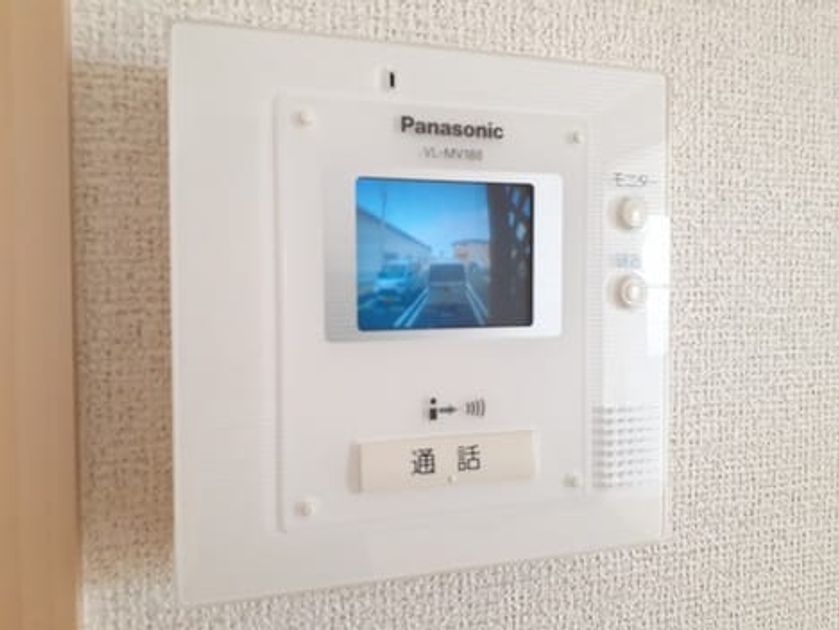 Naikan10 20240229000000 945x630