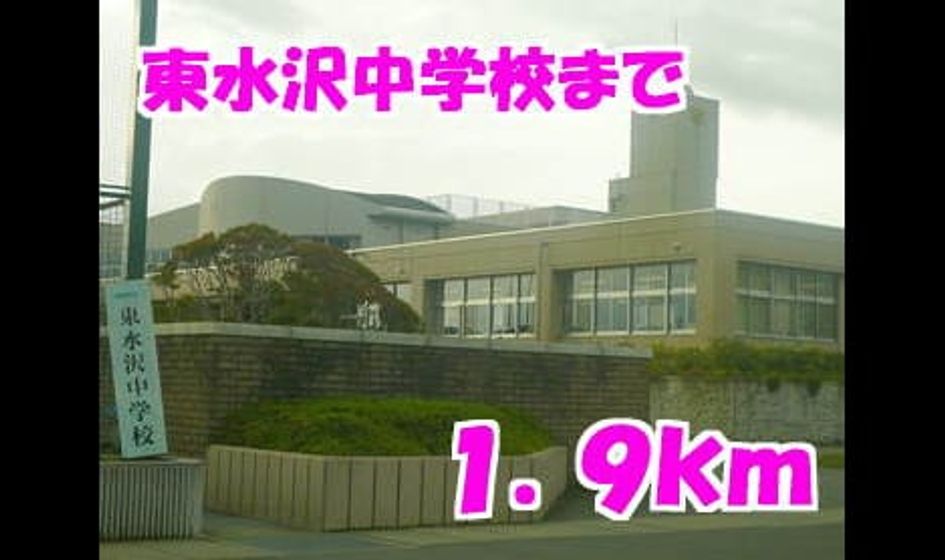 Naikan16 20140516000000 945x630