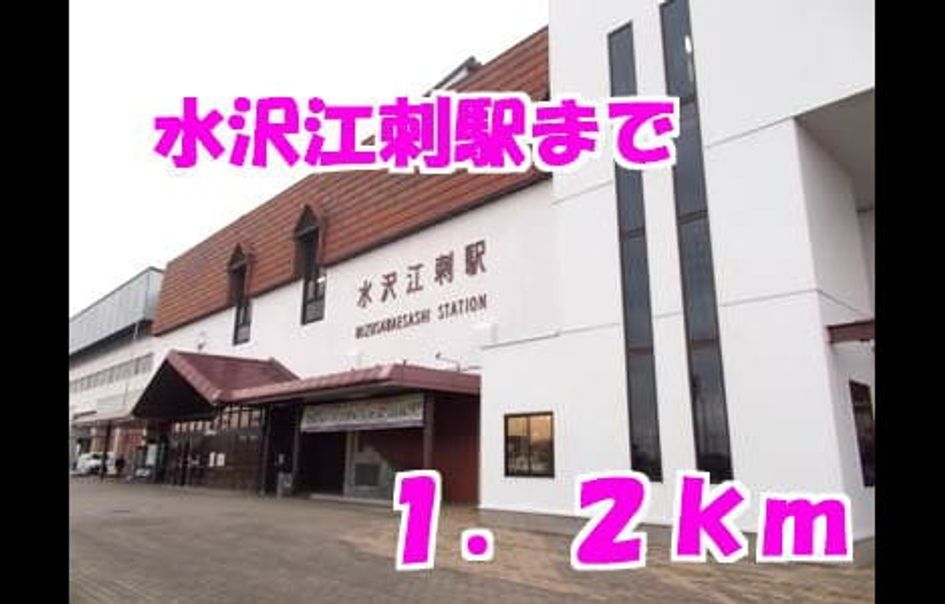 Naikan18 20140516000000 945x630