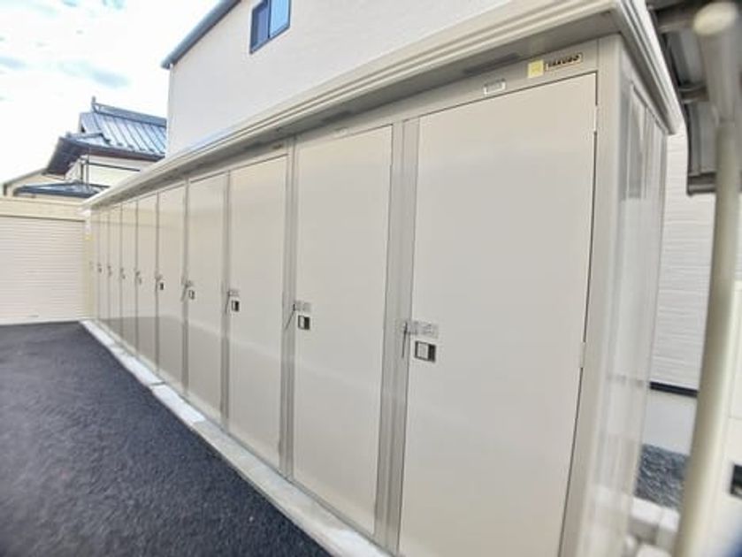 Naikan12 20250925000000 945x630