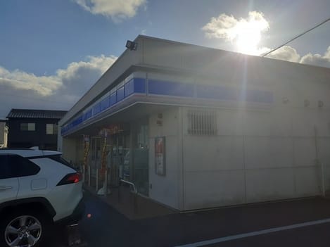 Naikan14 20230626000000