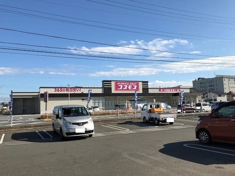 Naikan13 20201204000000