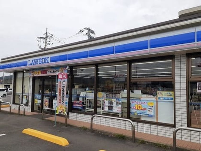 Naikan13 20250313000000 945x630