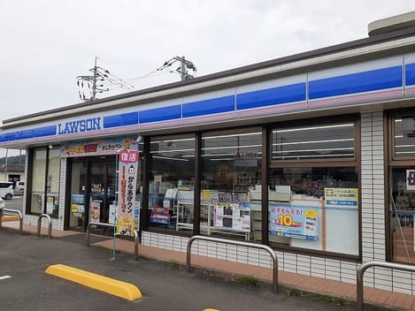 Naikan13 20250313000000