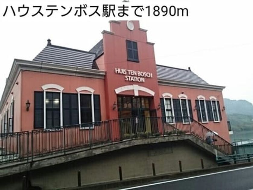 Naikan14 20171002000000 945x630