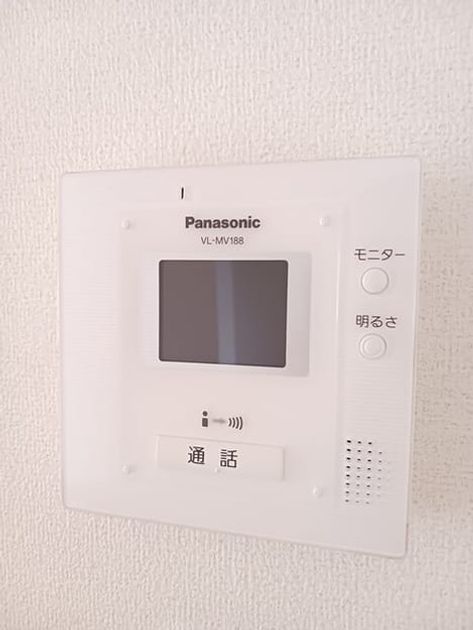 Naikan11 20250717000000 945x630