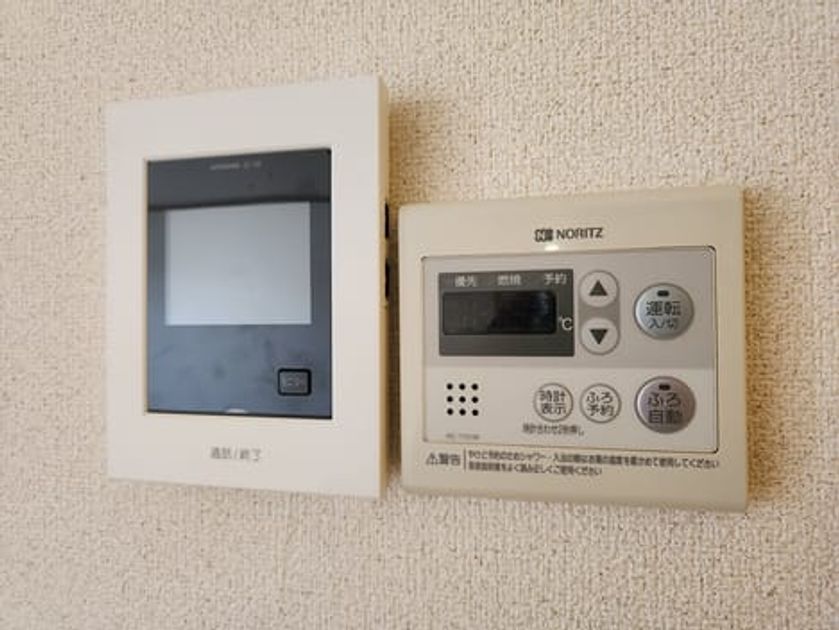Naikan12 20250404000000 945x630