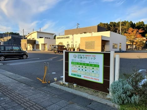 Naikan18 20221025000000
