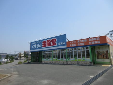Naikan14 20220909000000