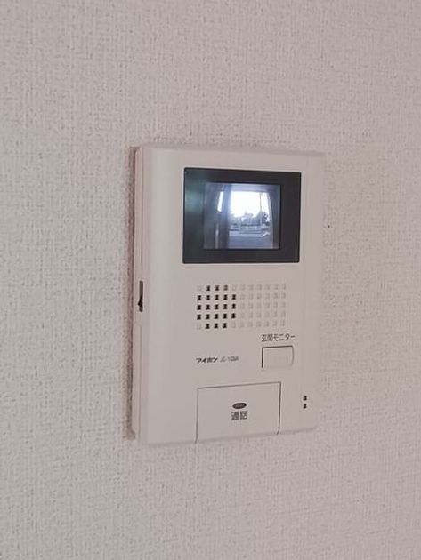 Naikan8 20250917000000 945x630