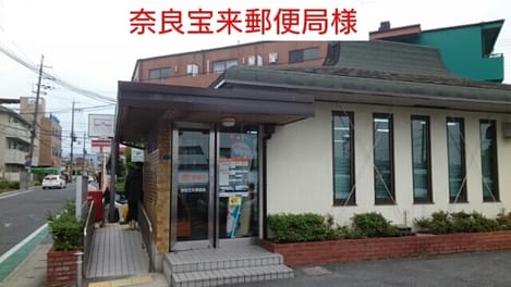 Naikan14 20200629000000