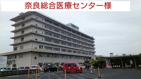 Naikan16 20200629000000
