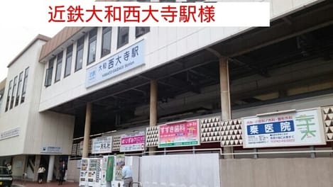 Naikan18 20200629000000