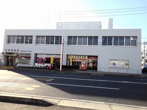 Naikan14 20240704000000