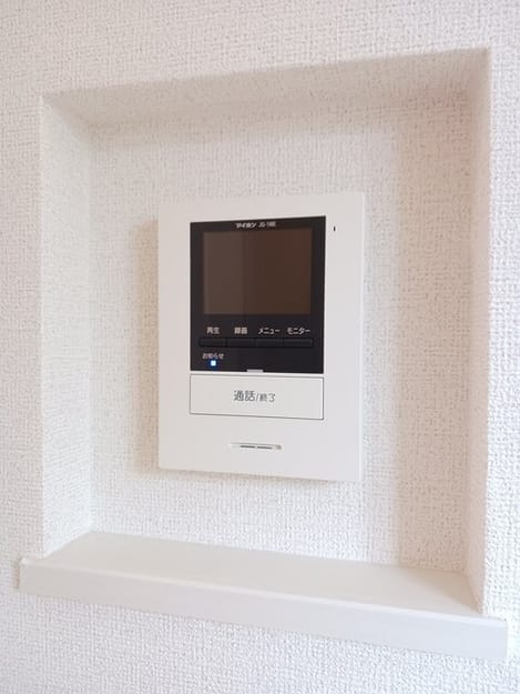 Naikan12 20250908000000
