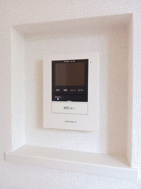 Naikan12 20250908000000 945x630