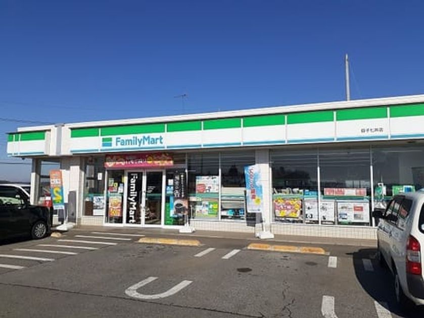 Naikan17 20250206000000 945x630