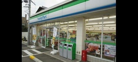 Naikan13 20250514000000