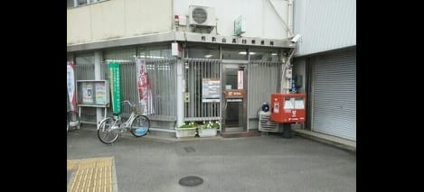 Naikan14 20250514000000