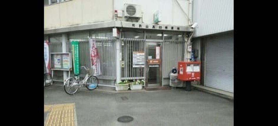 Naikan14 20250514000000 945x630