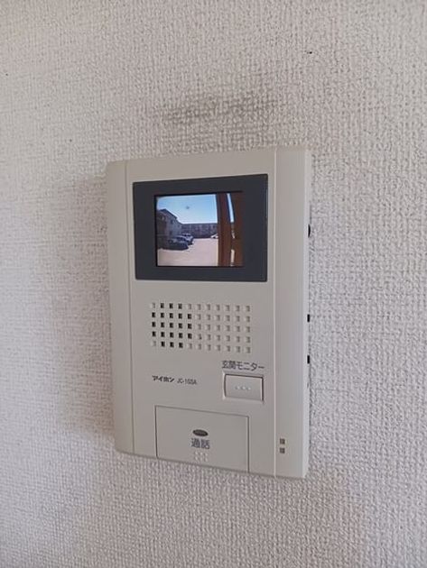 Naikan7 20250901000000 945x630