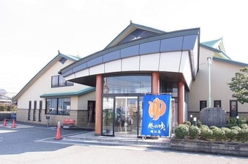 Naikan14 20220428000000 945x630