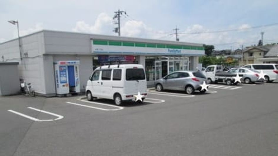 Naikan16 20220428000000 945x630
