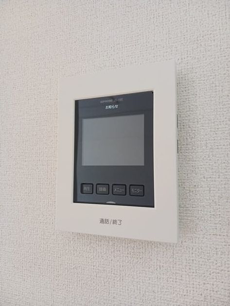 Naikan12 20250918000000 945x630