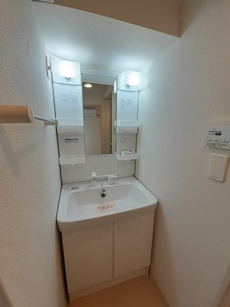 Naikan4 20220405000000 945x630
